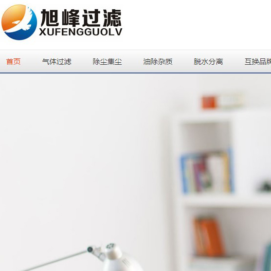 www.italia-tv.com正式上線