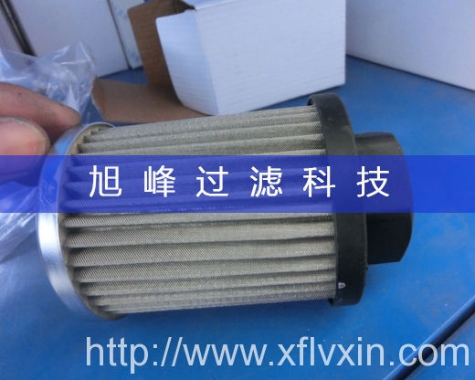 熱電廠專(zhuān)用HY-100-003冷卻泵進(jìn)油口濾芯