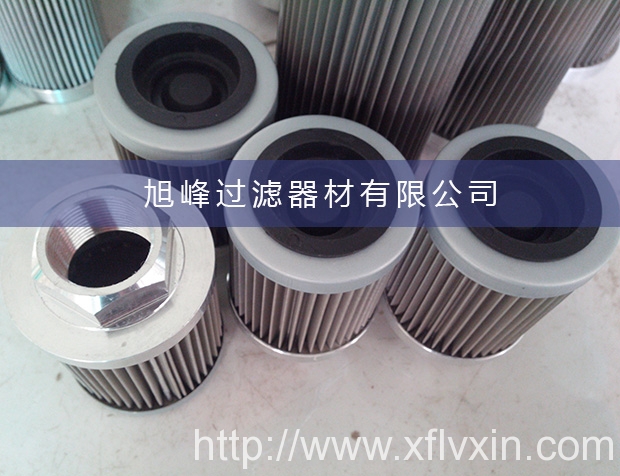 火力發(fā)電廠用HY-125-002-HTCC主泵吸油口濾芯